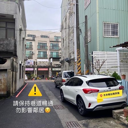 木本樹台南民宿 المظهر الخارجي الصورة
