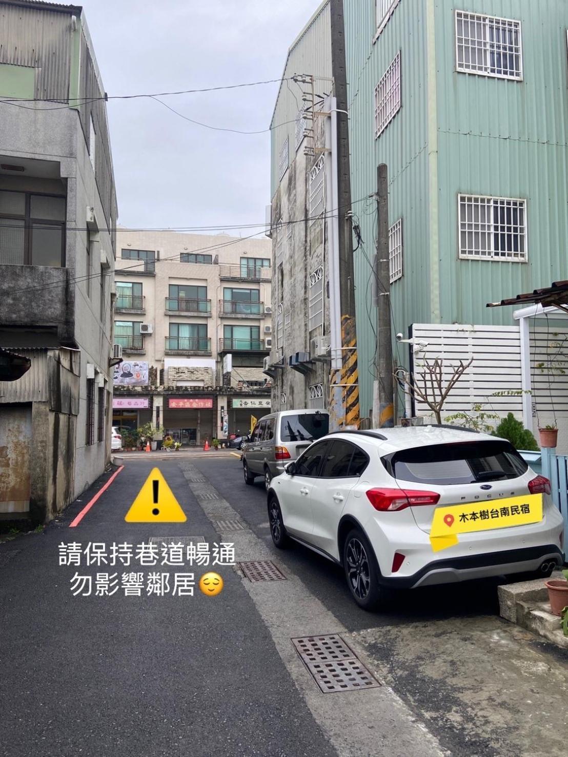 木本樹台南民宿 المظهر الخارجي الصورة